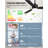  Ladena 42" Downrod Matte Black Ceiling Fan with LED Light and Remote Control