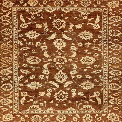 Abstract Indoor Rug
