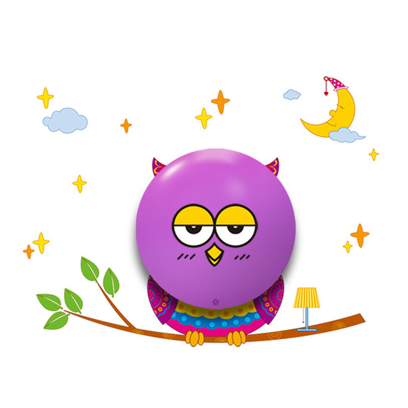 Simrah Night Light