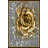 Stylish Woven Carpet (4.6 x 7.2 Feet), 100% Polyester, 0.4 in Pile Height | Antibacterial, Non-Slip Underside, Machine Washable | 3D Digital Print Design | Perfect for Living Room, Bedroom, & Dining Areas-364962601