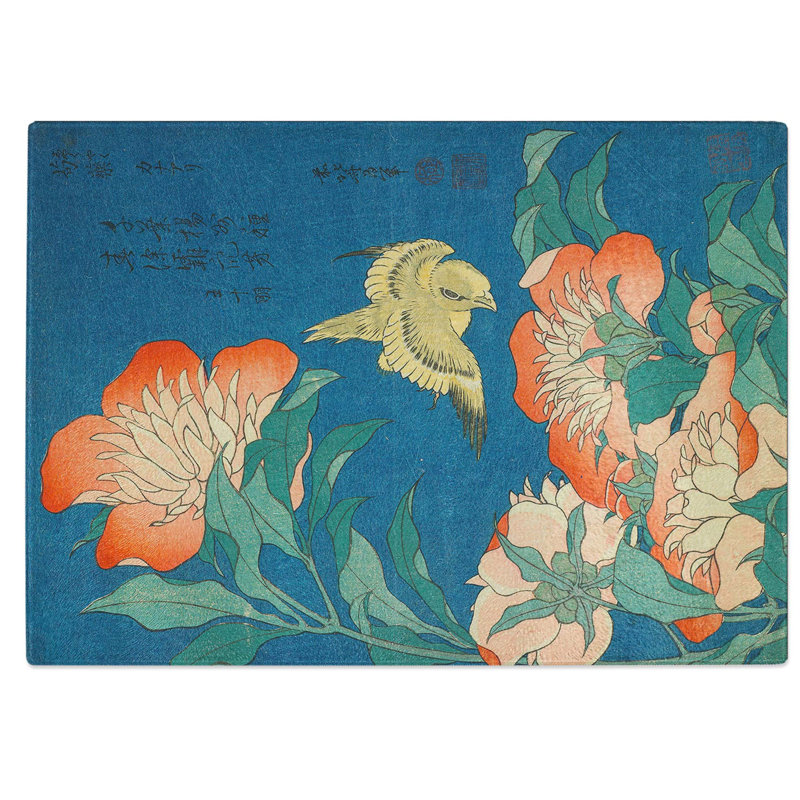 Tempered Glass Canary and Peony Chopping Board, 39 cm W x 28.5 cm L