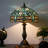 Ballico Tiffany Lamp Sea Blue Stained Glass Table Lamp 12X12X18 Inches Dragonfly Style Desk Reading Light