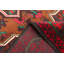 Tapis brun Teimani 2 pi 10 po x 4 pi 9 po