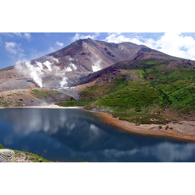Asahi Dake, Peak of Hokkaido by Mura, 8" H x 12" W