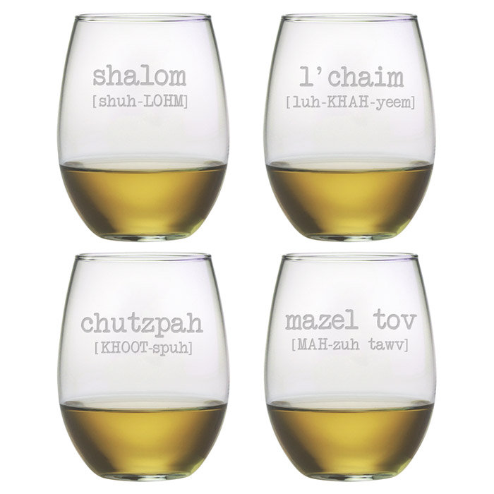 Brenan 21oz. Stemless Wine Glass Set