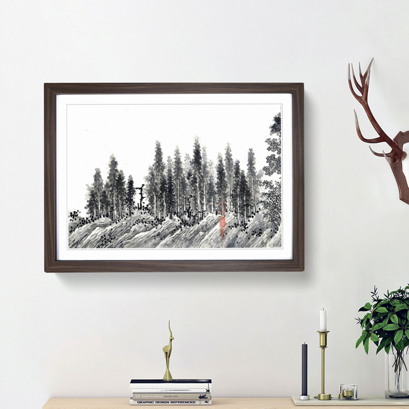 Landscape Vol.10 by Shen Zhou - Picture Frame Painting Print, 36cm H x 48cm W x 2cm D, Walnut Framed