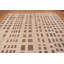 Tapis tribal géométrique crème / brun One-of-a-Kind Modern