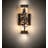 Jamarria Steel Flush Mounted Sconce