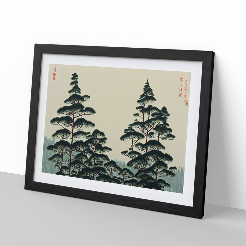 Japanese Pine Tree Forest - Single Picture Frame Print, Black Framed, 46cm H x 64cm W x 2cm D