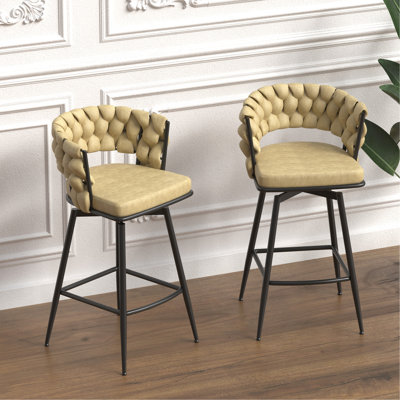 28" Technical Leather Woven Bar Stool Set Of 4 by Hokku Designs