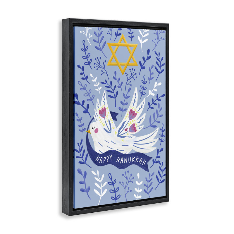 Cadre flottant Happy Hanukkah Dove & Florals, conception de JJ Design House LLC, H 31 po x l 21 po