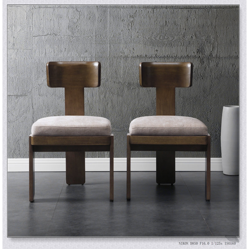 Ensemble de chaises de salle à manger rembourrées confortables avec tissu doux et pieds en bois d'hévéa durables pour des maisons élégantes