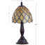 Lampe de table 12,5 po Ostler Tiffany