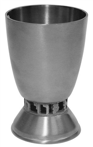 Pewter Kiddush Cups