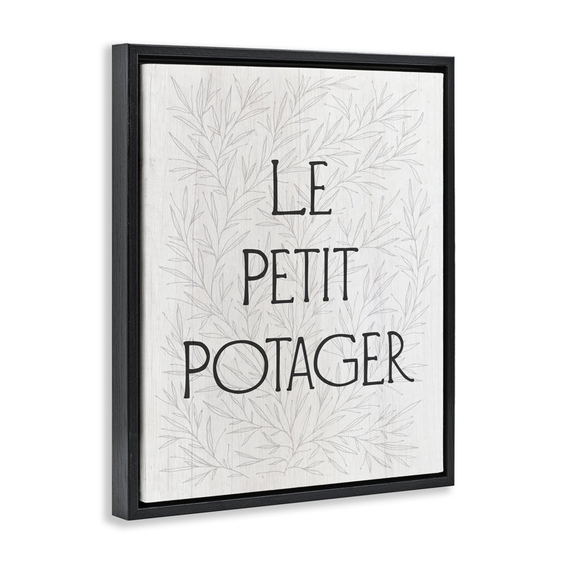  «Little Légume Garden» par Daphne Polselli, Cadre flottant noir de jais, H 21 po x l 17 po