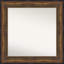 Miroir d'appoint mural Caydance-639149020