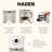 Haden Heritage 2 Slice Wide Slot Toaster with Heritage 12 Cup Home Coffee Maker