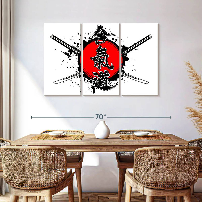 Symbole japonais Mait, H 36 po x l 57 po