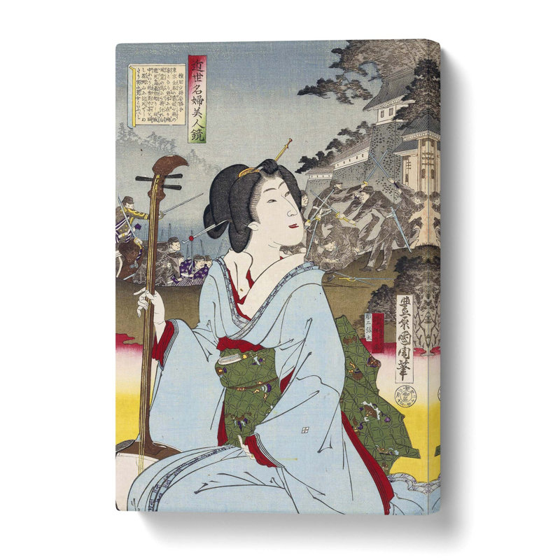 Geisha by Toyohara Kunichika - Wrapped Canvas, 76.2 cm H x 50.8 cm W