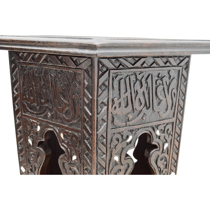 Syrian Glass End Table