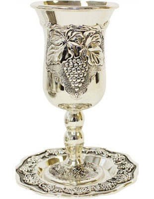 Stainless Steel Kiddush Cups