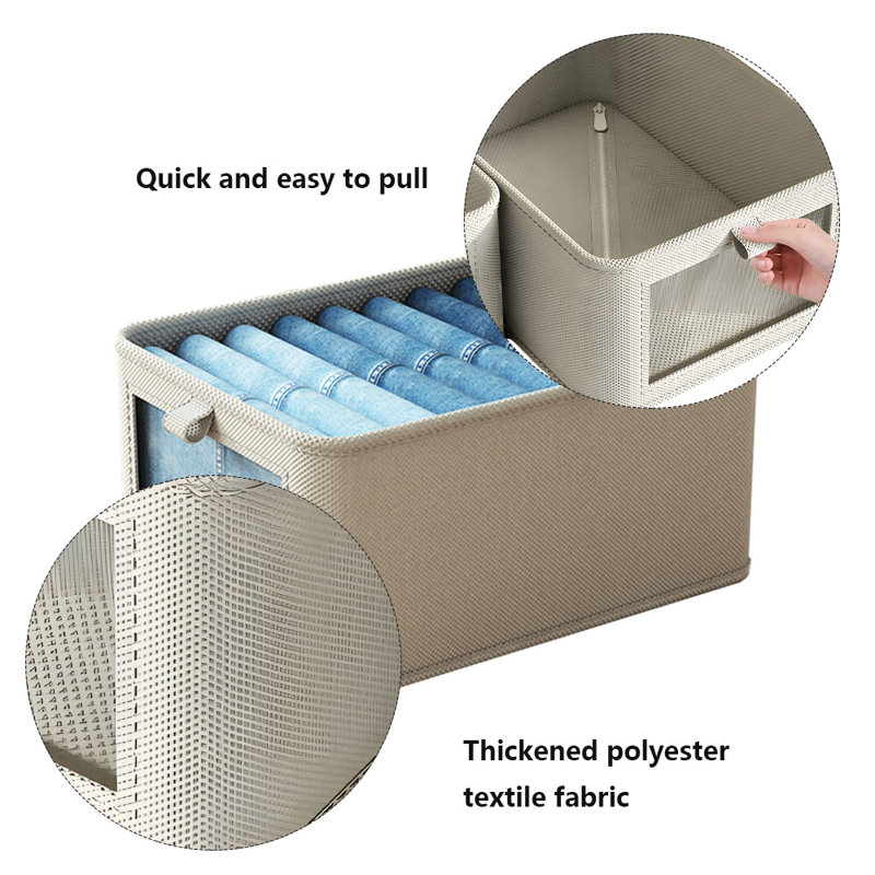 Bac de rangement en tissu Rebrilliant, Beige