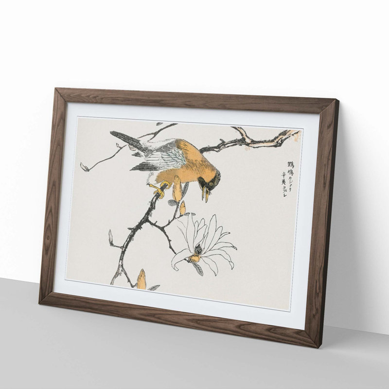 Tibetan Hoopoe Bird by Numata Kashu - Picture Frame Painting Print, 60cm H x 91cm W x 2cm D, Walnut