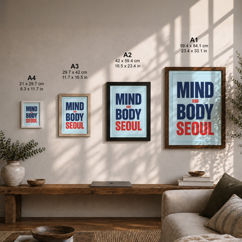 Mind And Body Seoul Modern - Framed Print, A1 - 84.1 x 59.4 cm, Oak