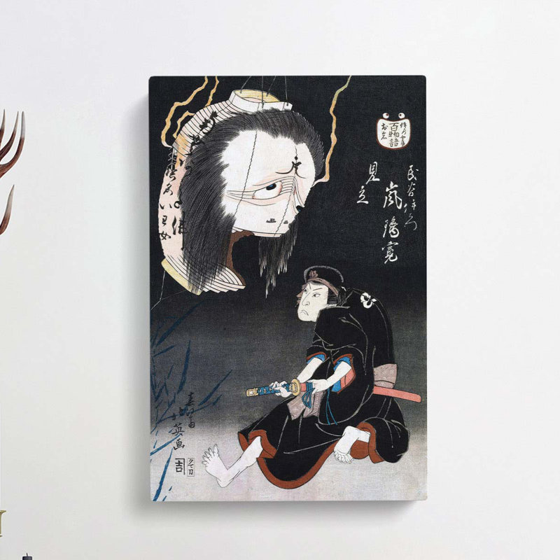 The Ghost Of Oiwa From One Hundred Ghost Tales by Katsushika Hokusai - Wrapped Canvas Painting, 60cm H x 40cm W x 3cm D