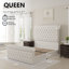Structure de lit plateforme en velours Mieya-1695723882