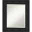 Miroir mural Luxe-119711658-118340299