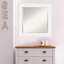 Miroir mural Glida-1875546451
