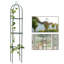190cm H x 41cm W Metal Obelisk