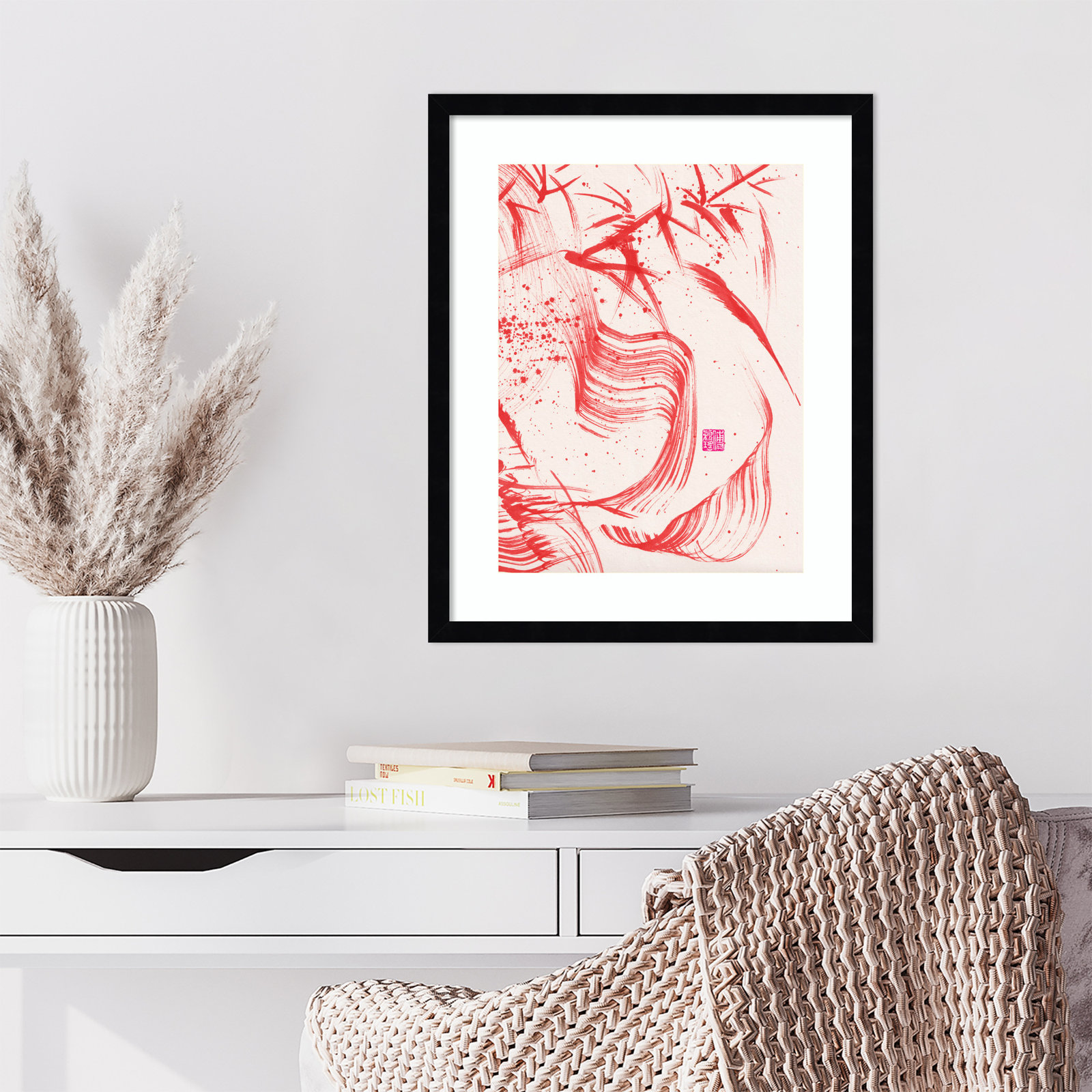 Lemma "Zen Bamboo Ink Abstraction 2" Print, 21" H x 17" W, Black