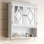 Armoire à pharmacie avec porte-serviettes et tablettes réglables l 22 po x H 25,6 po-1188171770