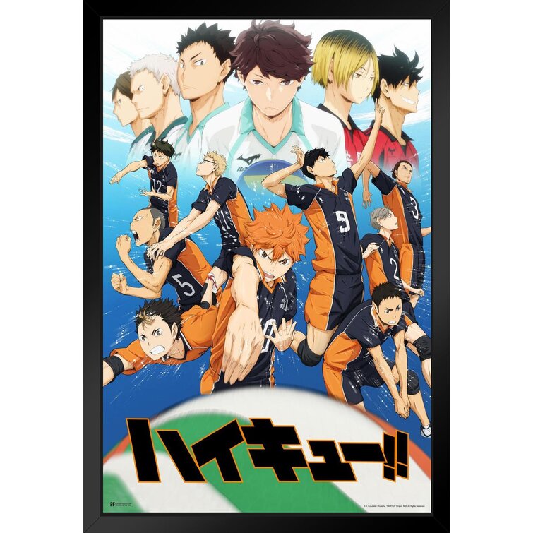 Haikyuu Anime' Poster by marcom shield | Displate