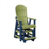 Contour Outdoor Glider