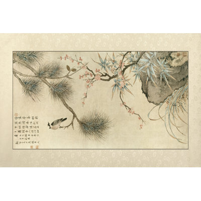 Pine And Bamboo - Wrapped Canvas Print