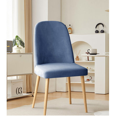 Housse pour chaise de salle à manger
