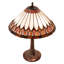 Aliahna Table Lamp