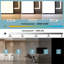Carlitos LED Flush Mount