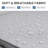 26.5'' W x 80'' D x 6'' H Outdoor Chaise Lounge Seat / Back Cushion with Pillow and Pocket-1774669982-1762697130