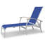 Chaise longue inclinable Askar-20102293-20102300-20102321