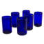 14 oz. Sengsone Verre à boire