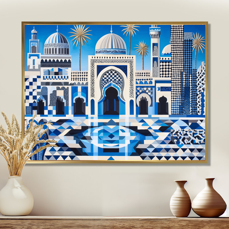 Motif géométrique islamique Fès, Maroc I, H 12 po x l 20 po, Impression dans un cadre flottant sans passe-parto, Doré