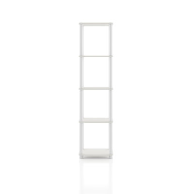Terzenbach Narrow Storage Shelving