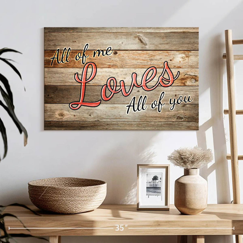 Plaque murale «All Of Me», H 16 po x l 24 po