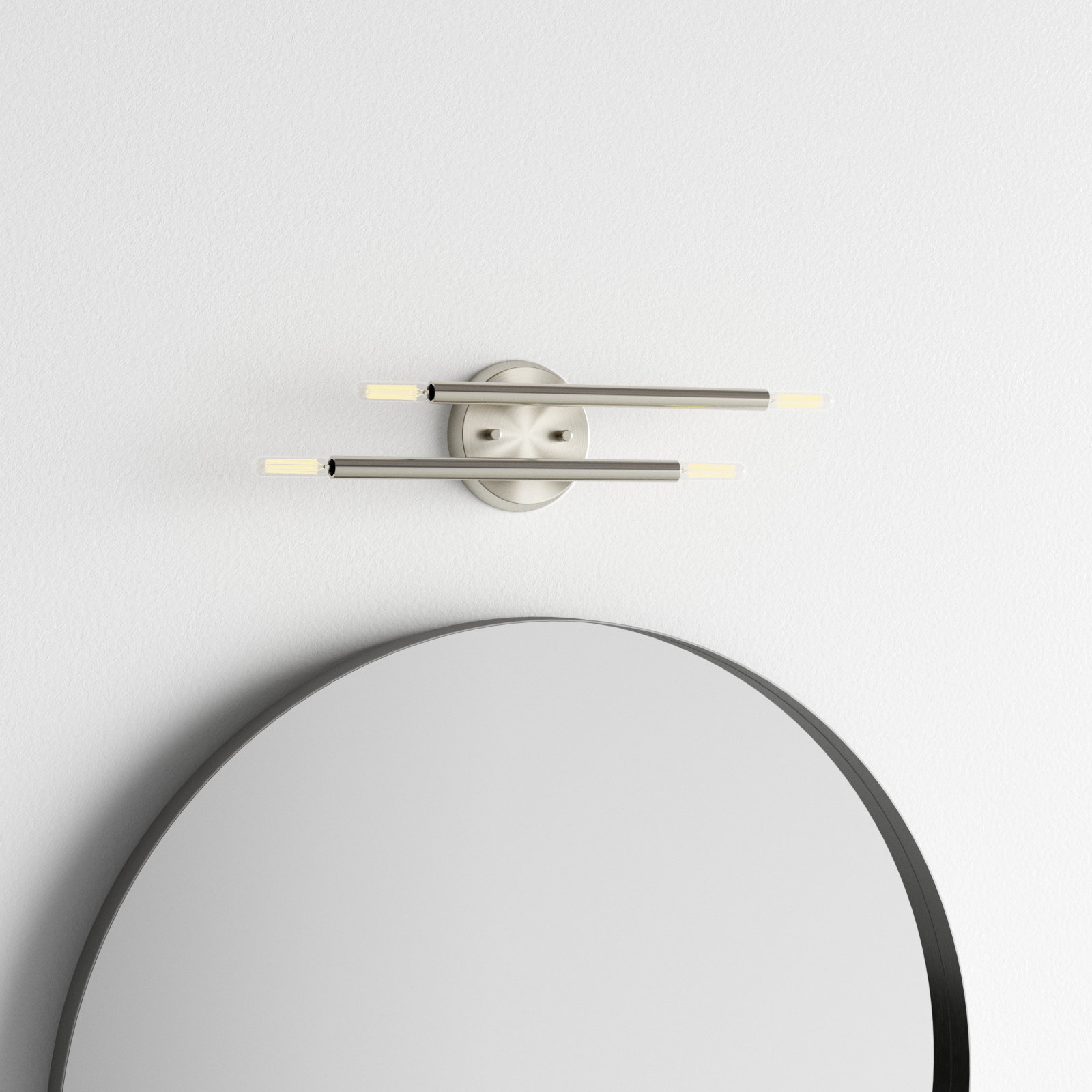 Poco 4 Light Dimmable Armed Sconce, Brushed Nickel