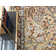 Tapis beige Jackson Jackson