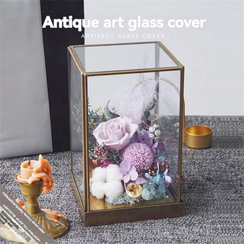 Floreine Glass Decorative Box, 7.68" H x 4.72" W x 4.72" D